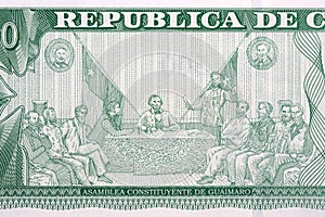 The Constituent Assembly Guaimaro from Cuban money