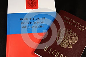 The Constitution and the passport