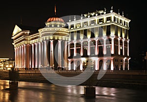 Constitutional Court and Macedonian Archaeological Museum in Skopje. Macedonia photo