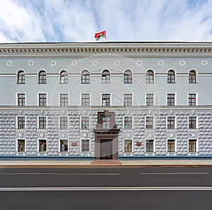 Constitutional Court of the Republic of Belarus - Minsk, Belarus