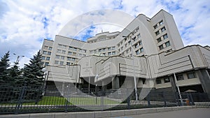 Constitutional Court of Ukraine sights in Kyiv
