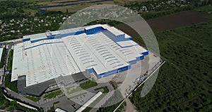 The construction of a modern production building or factory, the exterior of a large modern production plant or factory