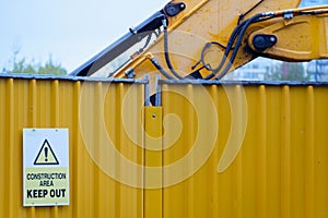Construction site keep out sign, work access only