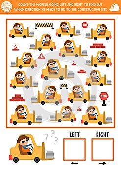 Construction site logic game with right and left concept for kids. I spy searching, counting activity with forklift car.