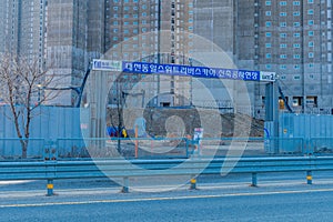 Construction site of new highrise apartments in Sintanjin Dong