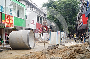 Construction site, workers in the construction