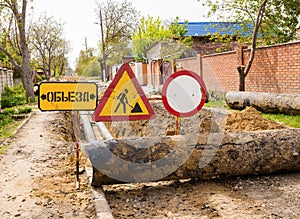 Construction workers make repairs urban highways engineering