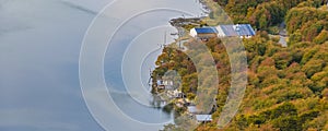 Lago Escondido Landscape, Tierra del Fuego, Argentina photo