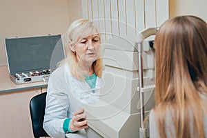 Consultation with an ophthalmologist. Eye examination at the clinic.