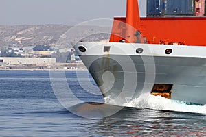 Containership photo