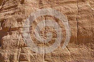Contemporary carring sign of someone named Levv on rock in the desert, Timna national park in Aravah valley in Israel