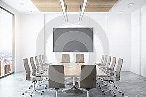 Contemporary conference room with city view