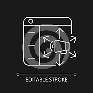 Content distribution platforms white linear icon for dark theme