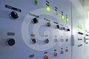 Control board abstract