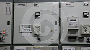 Control center power plant