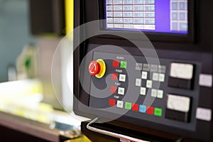 Control panel of CNC waterjet cutting machine