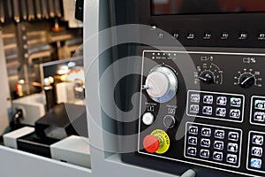 Control panel of modern CNC machine