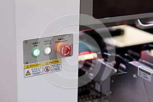 Control panel of surface mount technology machine