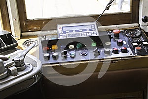 Control Panel tram