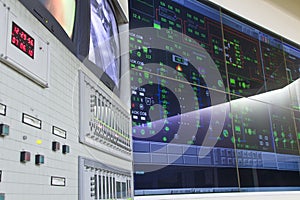 Control room - power plant photo