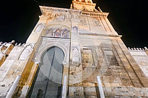 Torre Campanario - Cordoba, Spain photo