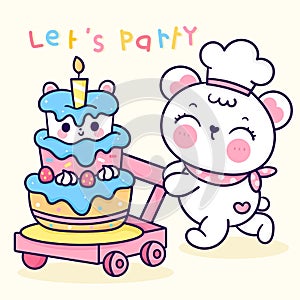 Cook Bear cartoon clipart fun cub animal with big birthday cake sweet for party cute vector kawaii character