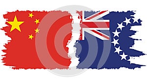 Cook Islands and China grunge flags connection vector