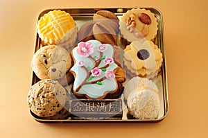 Cookies platter