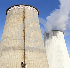 Cooling towers of the power plant