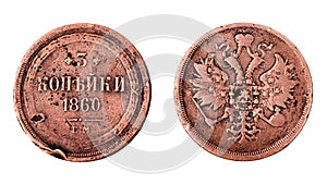 Copper coin of the Russian Empire 3 kopecks 1860 photo