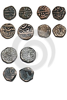 Copper Coins of Ahmadnagar and Bijapur Sultanates of India
