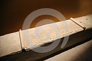 Copy of the Dead Sea Scrolls in Qumran photo