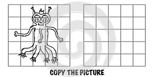 Copy the picture. Crazy alien monster with 4 legs.