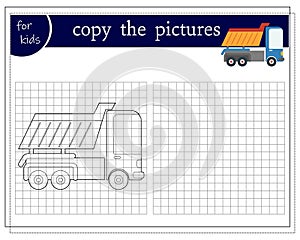 Copy the picture, an educational game for children, a cartoon dump truck. Vector illustration on a white background