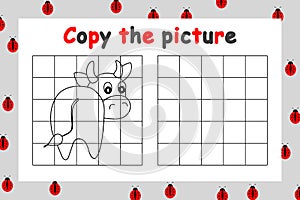 Copy the picture. Educational game for children. Outline bull. Drawing activity for kids. Black and white cartoon vector.