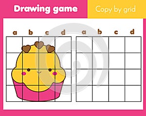 Copy picture by grid. Educational game for children and kids. Draw cute cupcake