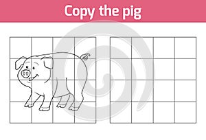 Copy the picture: pig photo