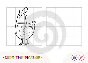 Copy the picture by squares quiz with a cheerful cartoony chick
