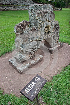 Archaeological Site: Copan, the southeast border of the Mesoamerican region photo