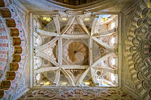 Dome in the Villaviciosa Chapel in the Mezquita Cathedral of Cordoba. Andalusia, Spain. photo
