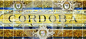 Cordoba painted on azulejos photo