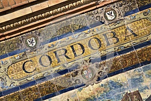 Cordoba Sign; Plaza de Espana Square; Seville photo