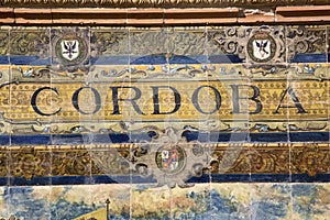 Cordoba Sign; Plaza de Espana Square; Seville photo