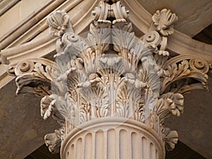Corinthian Pillar
