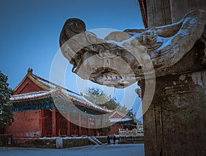 Corner of the Forbidden City in Beijing, China