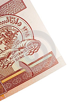 Corner of One Afghani banknote photo