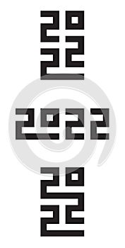 Cornered 2022 logo