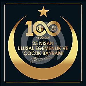 23 Nisan Ulusal Egemenlik ve Cocuk Bayrami