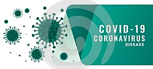 Coronavirus covid19 disease outburst background with floating virus photo