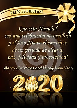 Corporate greeting card with Spanish text for the New Year 2020 celebration